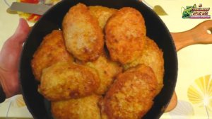 Рубленые котлеты из рыбы в "шубе" из картошки с сыром!