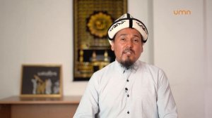 Что мусульманин должен знать о Курбан Айте?