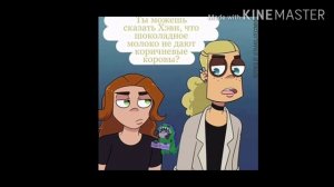 Озвучка комиксов Metal Family