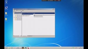 Как повысить пинг в играх!