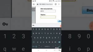 Настроить вай фай на роутер huawei b315