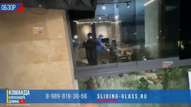 Безрамное остекление беседки Хай-тек