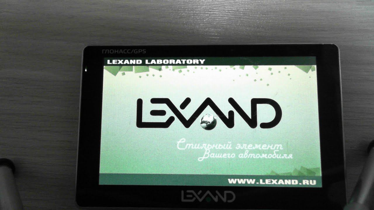 Lexand sb7 hd фото