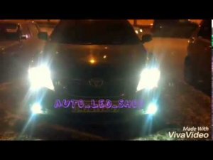 Toyota Camry 40 H11 светодиодные лампы