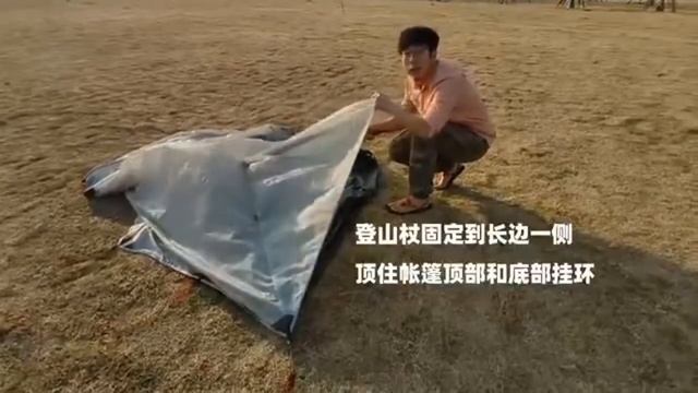 ТОП-10 ЛУЧШИХ КЕМПИНГОВЫХ ТЕНТОВ 2021 - 10 САМЫХ КЛАССНЫХ ТЕНТОВ В 2021 ГОДУ смотреть онлайн