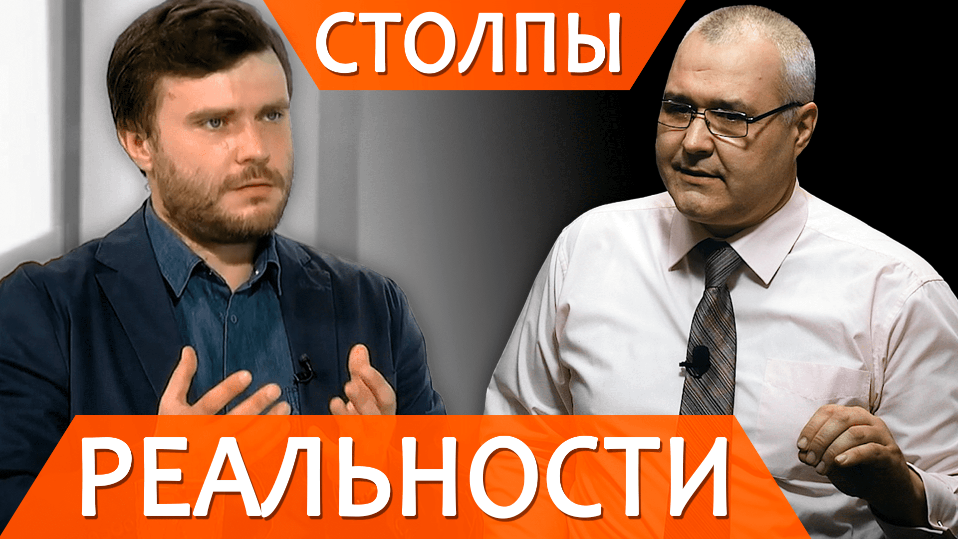 Новая медиареальность
