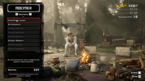 RDO ТОП 1 В ПРОТИВОБОРСТВЕ | Золотистая смородина | Западный ворон RDR 2