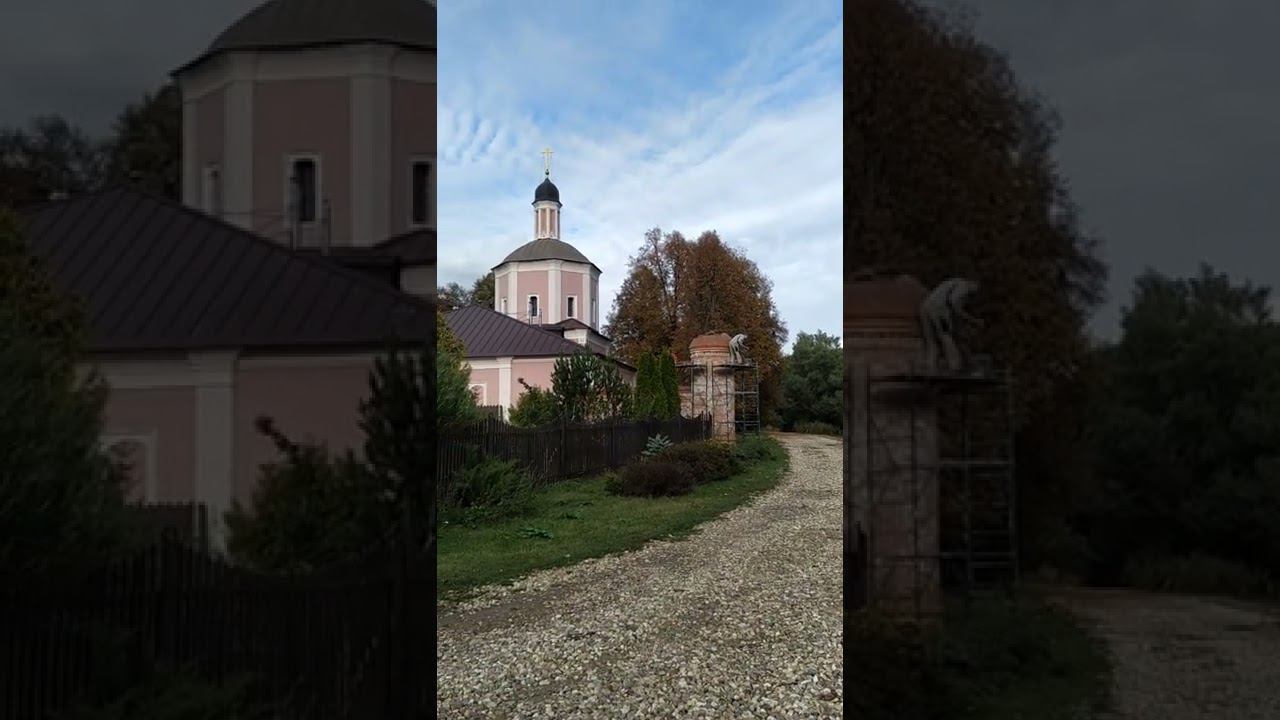 24 сентября 2022 г. смотреть онлайн