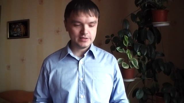 Как я получил флейту в подарок смотреть онлайн