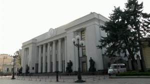 На Украине в официальной газете "Правительственный курьер" опубликованы результаты президентских ...