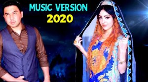 БАХОДУР ЧУРАЕВ ВА ШАХЛО ДАВЛАТОВА - МУРГАКИ МАРЧОН 2020 (MUSIC VERSION)