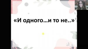 HSK 3 Standard Course. Экзамен по китайскому. Урок 1. Грамматика