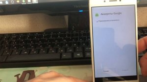 Honor 6C/6A/PRO обход FRP 100% РЕЗУЛЬТАТ(1 способ)