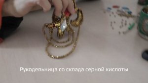 Огненная молодежь АктЗФ