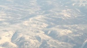 Под крылом самолёта о чём-то поёт