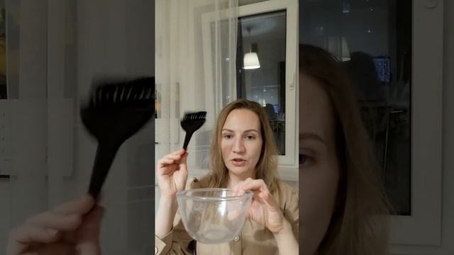 Чем и как тонировать волосы. А главное зачем))) ?♀️