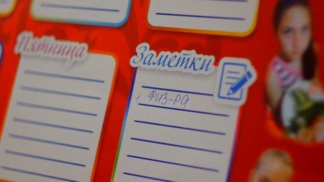 МБОУ Скворцовская школа поздравляет ТМ _Скворцово_ с 15-летием.mp4