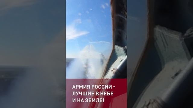 В тыловых районах СВО идет подготовка военных в составе подразделений ВДВ и авиации