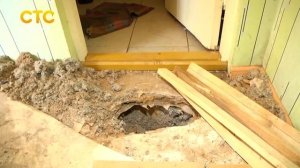 Провалился пол в новостройке