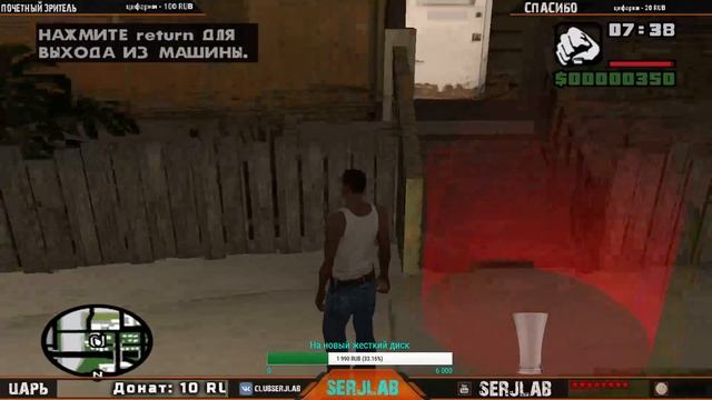???ГТА СА РУССКАЯ ОЗВУЧКА►Grand Theft Auto: San Andreas??? смотреть онлайн