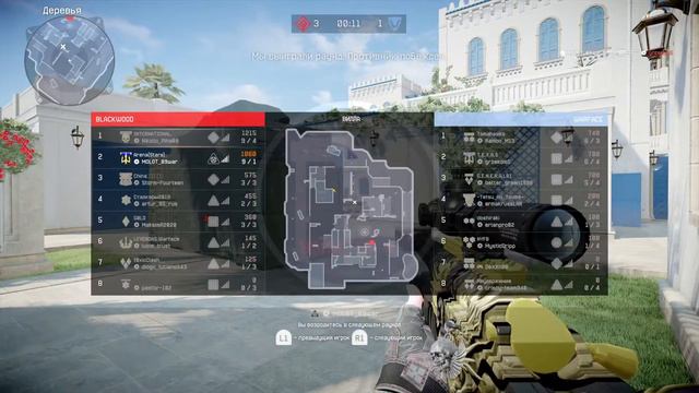 Лучший в классе инженера! Играем на РМ с АМ-17 в варфейс|#WarfacePS4