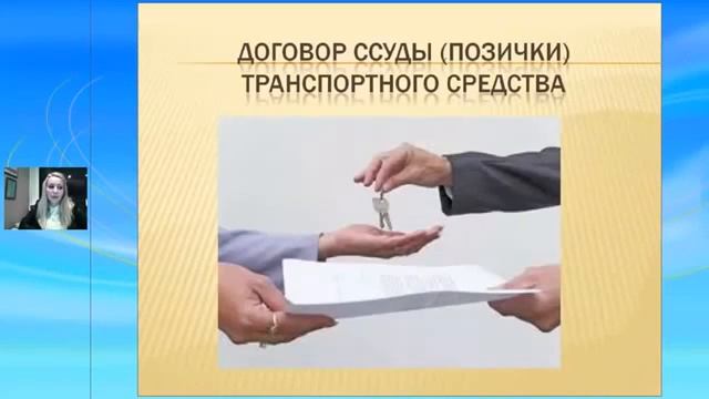 ОТК ОБЩИЙ ТЕХНОЛОГИЧЕСКИЙ КОНТРОЛЬ смотреть онлайн