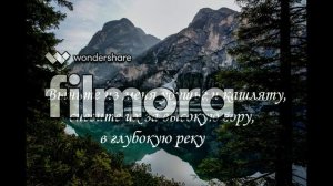 Заговор от кашля