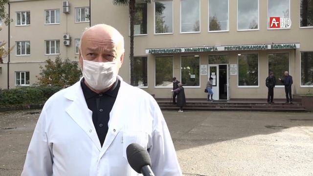 Амшеикушара 18.11.2020 смотреть онлайн