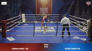 69 kg ZAMKOVOY Andrey Russia RITZAKIS Todoris Greece