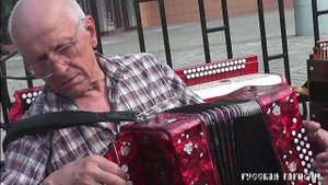 Евгений Петров - Барыня 2013
