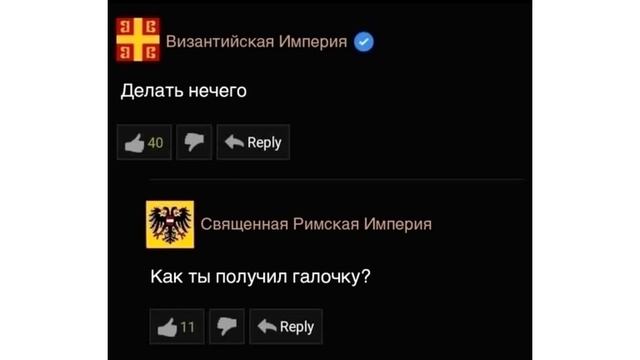 Дневная подборка мемов 752