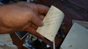 Покинутый мир родного края...