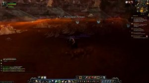 Преющие вурдолаки проголодались - Задание - World of Warcraft.