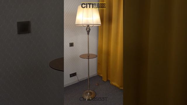 Citilux Вена CL402933T Торшер бронза со столиком и кремовым абажуром