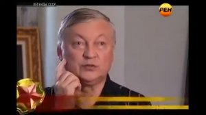 Карпов о внимании к матчу 1978 года в Багио (2012)