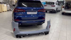 установка тюнинг обвесов на примере BMW X5 G05