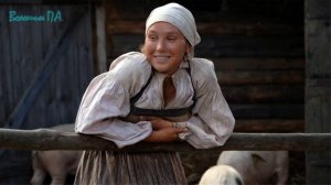 Змеиный след