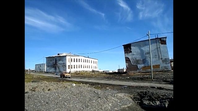 Проблемы несущей способности оснований. Состояние зданий и сооружений на мерзлых грунтах. смотреть онлайн