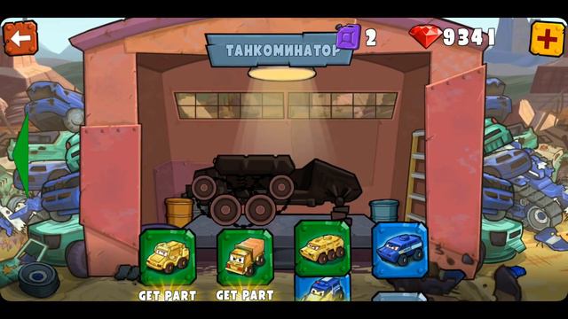 Cartoon-Game Car Eat Car 3 / Мультик-Игра Хищные машины #8 смотреть онлайн