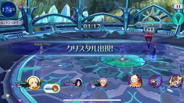 Tales of the Rays JP - (Rays and Rebirth) Unison Attack Co-op【テイルズオブザレイズ - 協力戰】 смотреть онлайн