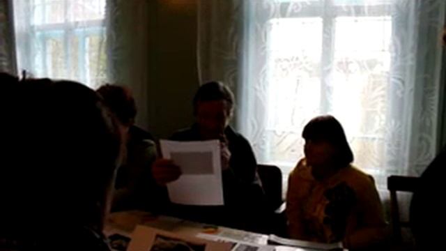 День белой трости