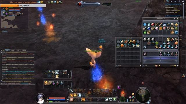 Aion GameCoast 4.8 MS EU смотреть онлайн