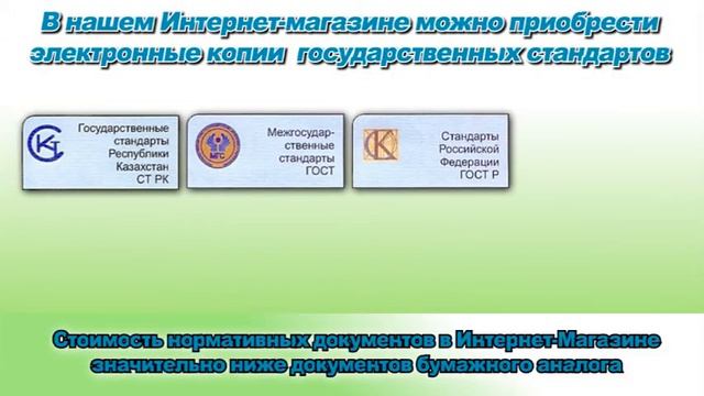 Реклама услуг смотреть онлайн