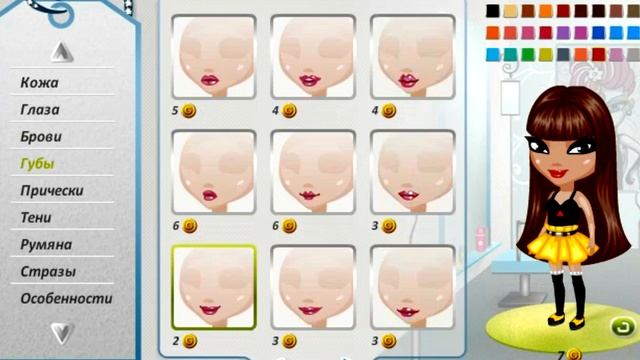 НЕТИПИЧНЫЕ ВНЕШНОСТИ В АВАТАРИИ/RILAKKUMA смотреть онлайн