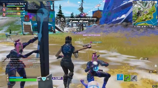 потанцуй take the L , у нас есть только радость победы смотреть онлайн