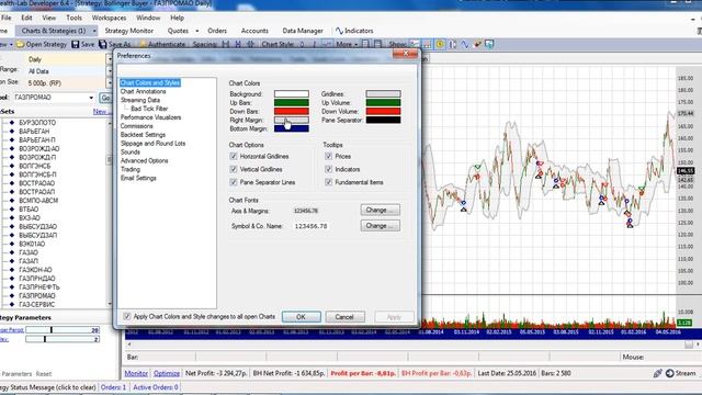 Построение роботов в Wealth-Lab ч.1 смотреть онлайн