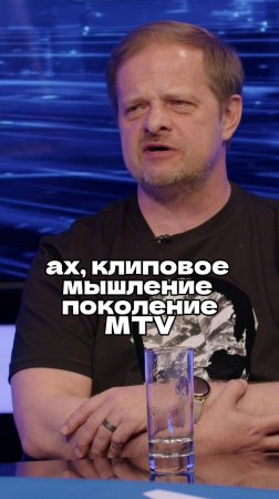 Проект "Технология" в интервью Ломовка Live / Про "клиповое мышление" #музыка #технология #интервью