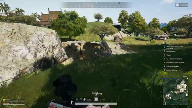 3Х ЭТО НЕ ПРОСТО ПРИЦЕЛ / PLAYERUNKNOWN'S BATTLEGROUNDS смотреть онлайн