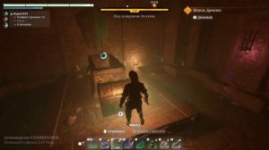 Нашел ЛЕГЕНДАРНЫЙ Лук в новой выживалке - Enshrouded | Новый Valheim? #enshrouded #survival #valhei