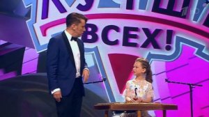 Опытная цимбалистка Анастасия Ванеева. Лучше всех! Фрагмент выпуска от 01.04.2018